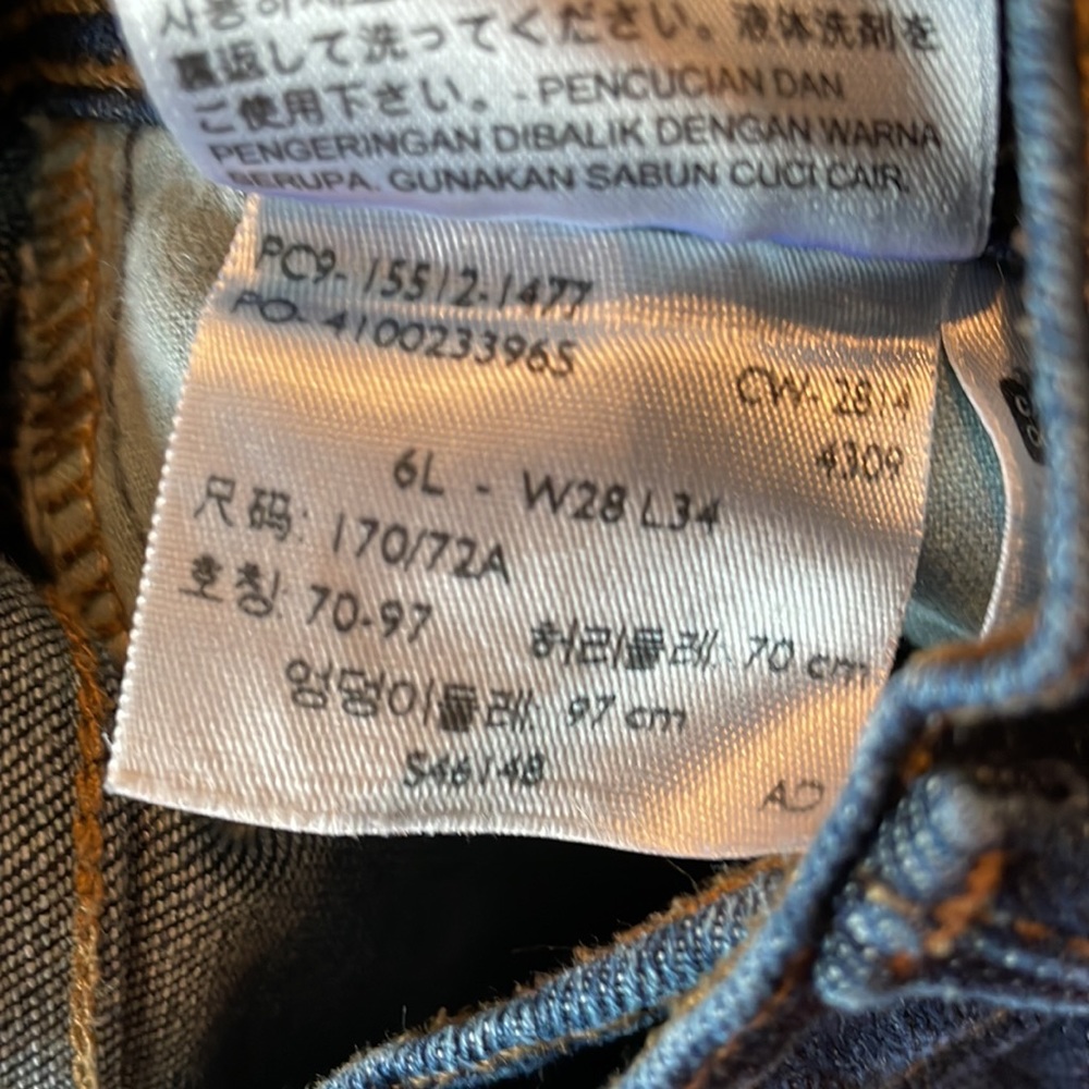 Levi Jeans 512 Bootcut Perfectly Slimming Stretch Size 6L Dark Wash 28x34 - Picture 13 of 13